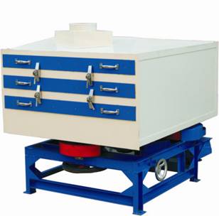 平轉白米分級篩